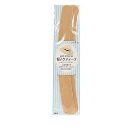 Captain (Inc.) Hat Care Tape Approximately/23 cm Beige CP215 # 3 