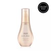 Subrimix 서브리믹 아쿠아 인텐시브 벨벳 오일 100ml Subrimic Aqua Intensive
