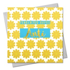 Claire Giles Happy Birthday Greeting Card Auntie, Yellow Flowers, Greeting Card with Text Foiled in Shiny Gold, Pen-blwydd Hapus Anti WCOL041