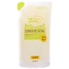 Pax Naturon Kitchen Soap (Liquid Soap for Dishwashings), Refill, 15.2