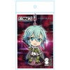 Azu Maker Sword Art Online Puniko! Keychain (with Stand) Chinon