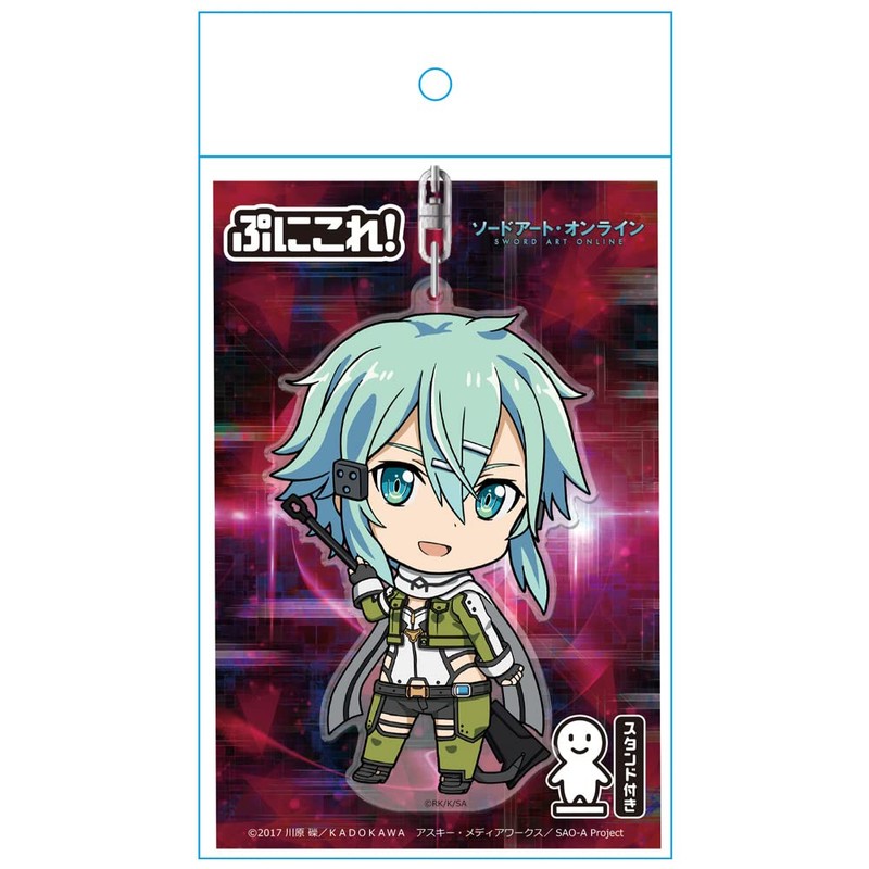 Azu Maker Sword Art Online Puniko! Keychain (with Stand) Chinon