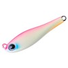 AquaWave Metal Magic Shore 1.8 oz (50 g) S #A173 Pink Back Glow