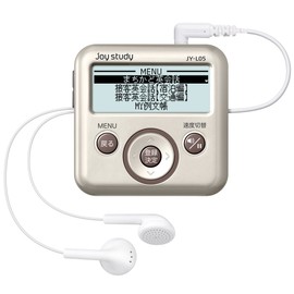 Casio JY-L05 Certified Learning Device for Overnight / Transportation Industry Edition Joy Study