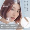 iMii Folding Comb, Portable, Made in Japan, Anti-Static, Hair Comb,