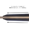 Nittaku NC0224 Table Tennis Pen Holder for Attack, Sai Series,