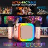 Unbranded Karaoke Machine for Kids Adults, Portable Bluetooth Mini Karaoke