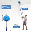 Cobweb Duster with Extension Pole, 6FT Adjustable Stainless Steel Handle