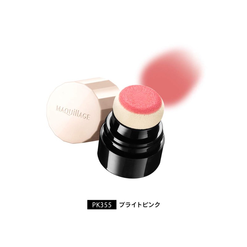 マキアージュ ビューティースキンクリエーター チーク PK355 ブライトピンク 2g