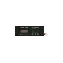 DAP-Audio MP3 USB Record Module for GIG 83CFX/104C/124C/124CFX