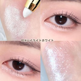 Gevlonecirly Eyeshadow Pencil, Sparkling Eyeshadow Stick, Crayon, Shading Light Eyeshadow, Teardrop Bag, Eyeshadow Pen, Waterproof, Highlight, Shinning, Moisturizing Eyes, Multicolor, Ends 2 Gram (x1)