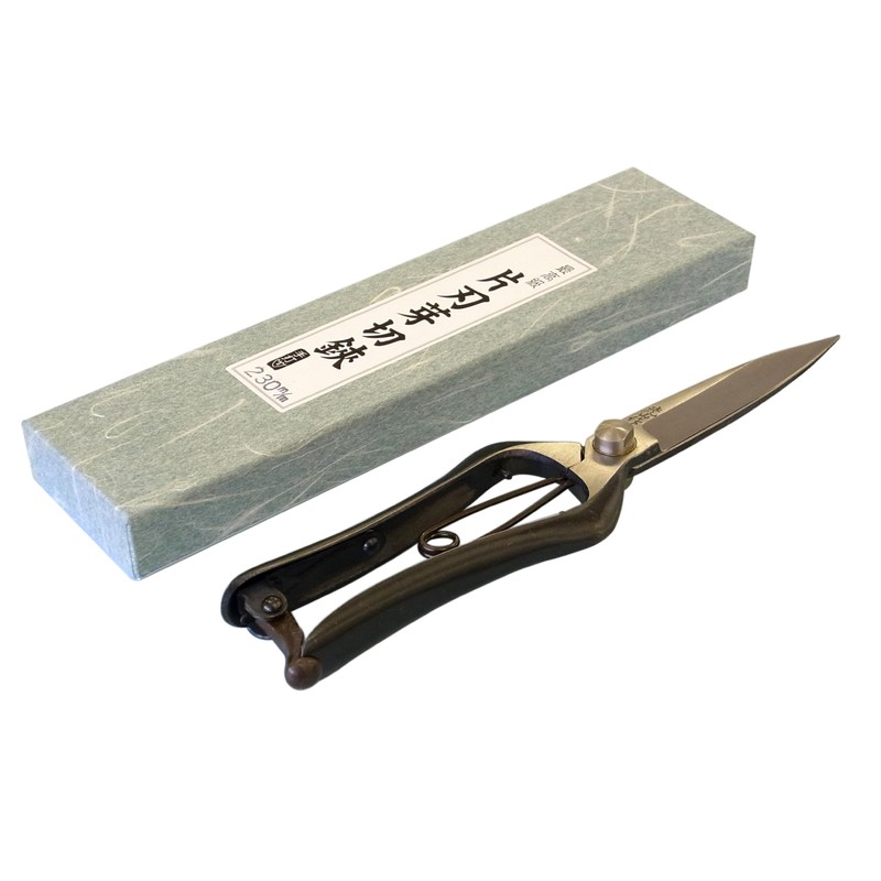 光山作 高級 片刃芽切鋏 230ミリ HT-2516