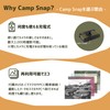CS-V105-GR-JP [Camp Snap Screenless Digital Camera, Green]