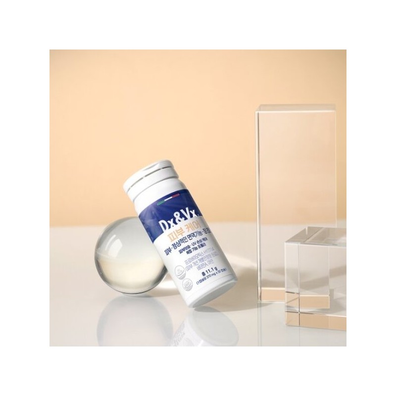 Dexvax Skin Care 2-month supply of skin probiotics, 10 billion