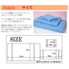 Dream Factory [33 Colors Available] ko-makara- Hot Towel Made in