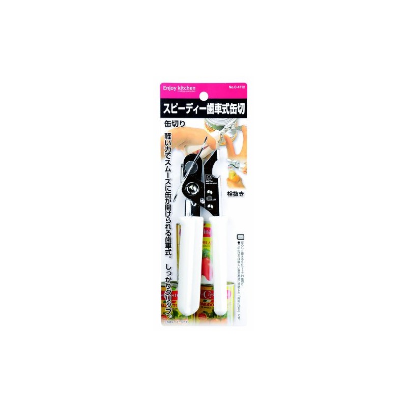 PEARL METAL ENJOY KITCHEN Speedy Gear Type Can Opener, Made