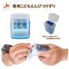 Correct Way to Hold Gungungun Kumon Children's Pencil Triangular Axis