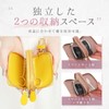 YuHaru Women's Smart Key Case, Genuine Leather, 2 Rooms, Car