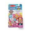 Melissa & Doug Sticker Wow! Activity Pad & Sticker Stamper