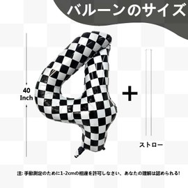 Number Balloons, 4 Years Old, Number Balloons, Number 4, Plaid Balloons, Black and White, Checkers, Number Balloons, Large Birthday Decorations, Anniversaries, Party Decorations, Balloons, 40 Inches