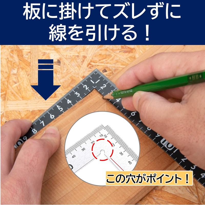 Lubonarie Curving Square Rectangular Difference Metal Right Angle Thick Wide