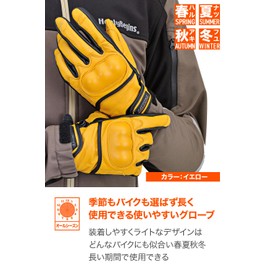 Daytona 76371 Motorcycle Gloves, Leather (Goat Leather), Spring, Summer, Autumn, Winter, Hard Protector, Goatskin Protector Gloves, Yellow, XL Size