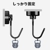 Homion Magnetic Hooks, Stainless Steel, Rust Free, Includes Magnets, Vertical