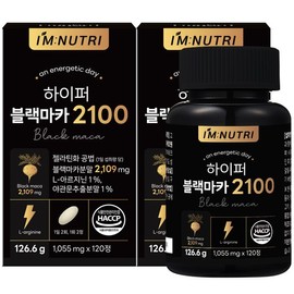 I'm Nutri Hyper Black Maca 2100 120 tablets 2 boxes / 아임뉴트리 하이퍼 블랙마카 2100 120정 2박스