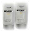 Atomy Sun Cream Beige 60ml x 2 / 애터미 선크림 베이지 60ml 2개