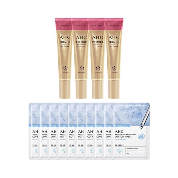 AHC Eye Cream Season 12 40ml x4 + Moisture Mask
