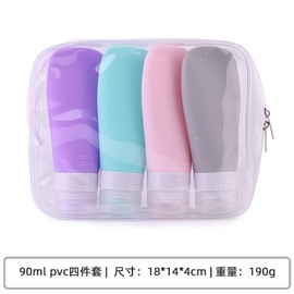 Silicone Packed Bottle Set, a Variety of Capacity Packaging Bottles, Sorting Out The Storage Travel Bottle, a Must -Have for Convenient Travel 4packof90mlwhitezippers