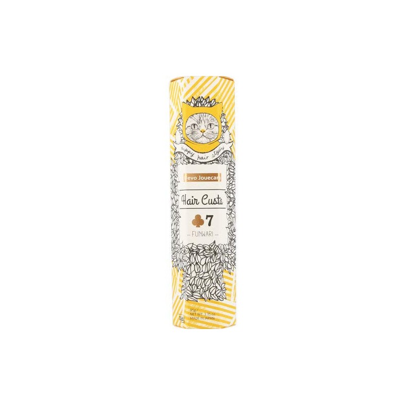 Demi Weibo Jukara Hair Casta 7, 3.4 oz (95 g)