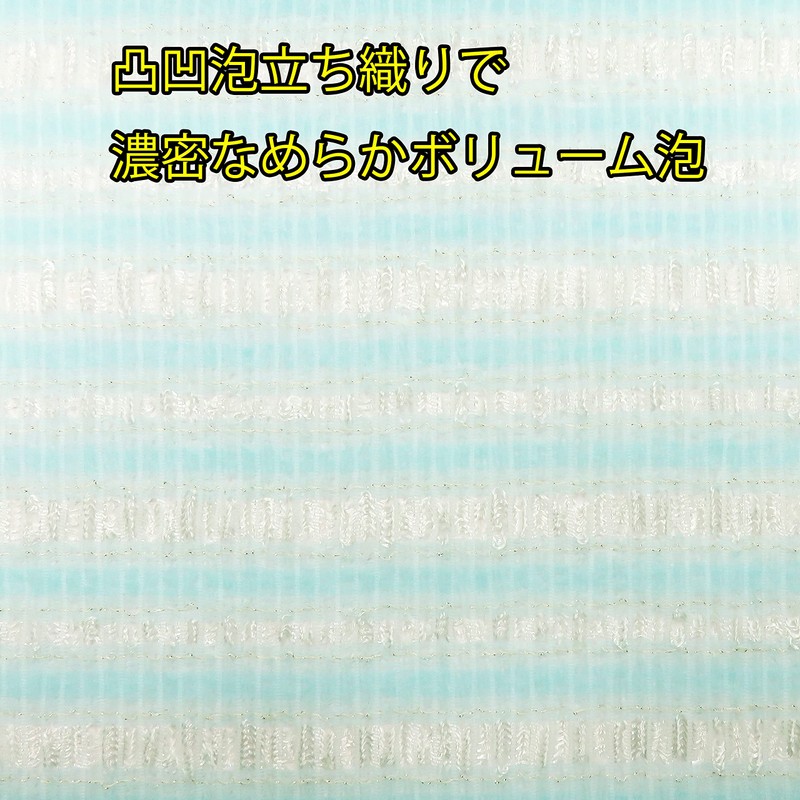 Towa Sangyo Body Towel, Super Foam, Silver, Antibacterial, Super Foam,