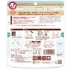 Nakano Sangyo Steam Bread in 3 Minutes, Gluten Free, Allergy