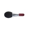 熊野 Ai Brush Brush 20 – 4S/Powder Brush/Round flat