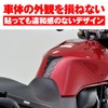 Daytona 94867 Motorcycle Anti-Scratch Seal Tank Pad 1 Piece Black