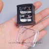 Mirhua Multifunction Eyebrow Pencil/Eyeliner Pencil Sharpener - 8mm/11mm 2 Hole