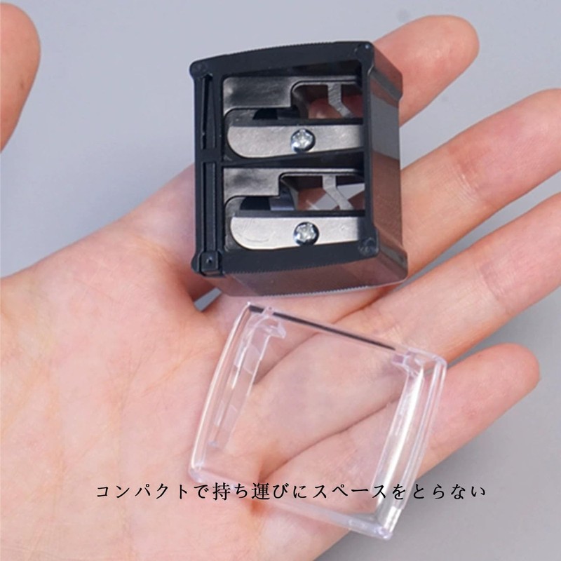 Mirhua Multifunction Eyebrow Pencil/Eyeliner Pencil Sharpener - 8mm/11mm 2 Hole