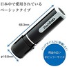 シャチハタ 印鑑 ハンコ ネーム9 XL-9 印面9.5ミリ 安江