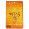 マルマン ピュアなプラセンタ15000 90粒