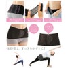 Core Support X Waist Belt Black LL-3L