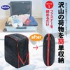 [HJ Selection] Travel Pouch, Business Trip, Compression Pouch, Foldable, School