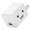 Elecom Type-C 30W Mini USB PD Compatible, GaN II Foldable