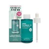 Beyond Angel Teatriol 10% Trouble Ampoule 50ml / 비욘드 엔젤