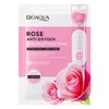BIOAQUA Facial Mask Firming Deeply Nourish Moisturizing 98% Natural Extract