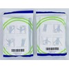 Caresole Set of 2 - Circa Knee Sleeves - XL