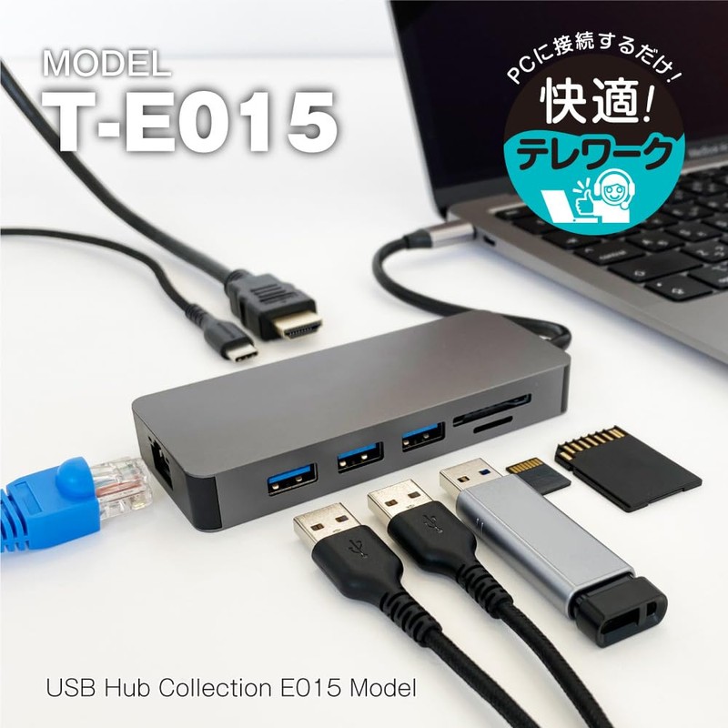 Tama Electronics Industrial USB Hub, USB 3.1 Gen1, Type-C Connection,