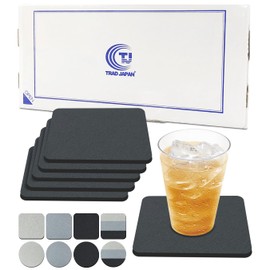Coaster Diatomaceous Earth, Made in Japan, Silver Ion, Stylish, Water Absorption (Dark Gray, Square 2 Sheets x 3 Bags)