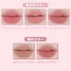 Jilleen Smiling Lip Pencil (103 Dusty Rose), Lip Liner, Lip