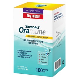 Signature Buy Pet Stomoact Oramune Bulk Nutritional Supplement, 50g, Oral, 1 Piece / 시그니처바이 반려동물 스토모액트 오라뮨 대용량 영양제, 50g, 구강, 1개